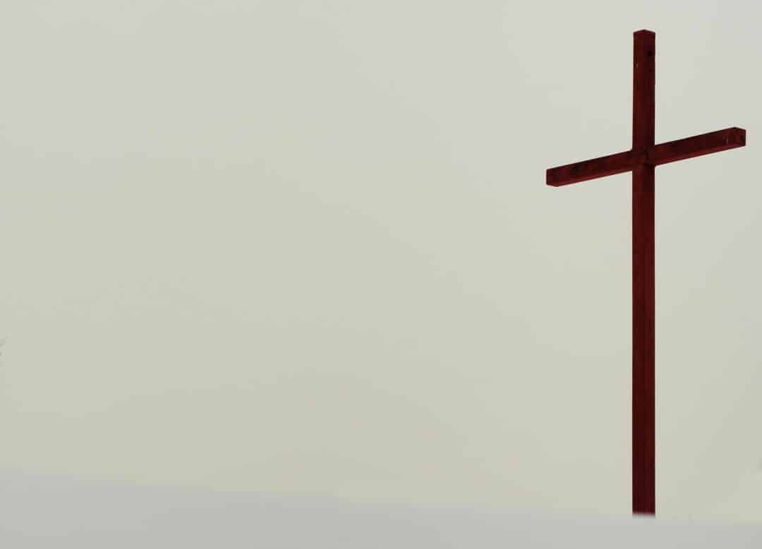 A cross on a white background